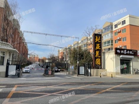 昌平区 北亚花园13号楼3层F单元5B 北京法拍房