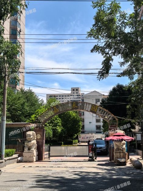 朝阳区 潘家园南里24号楼18层1804（嘉禾园） 北京法拍房