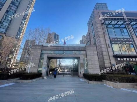 朝阳区 尚家楼路2号院1号楼802（裘马都） 北京法拍房