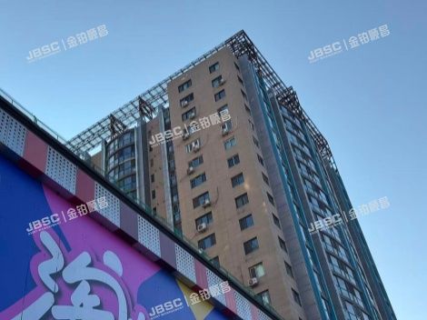 昌平区 立汤路188号院2号楼10层1003（北方明珠） 北京法拍房