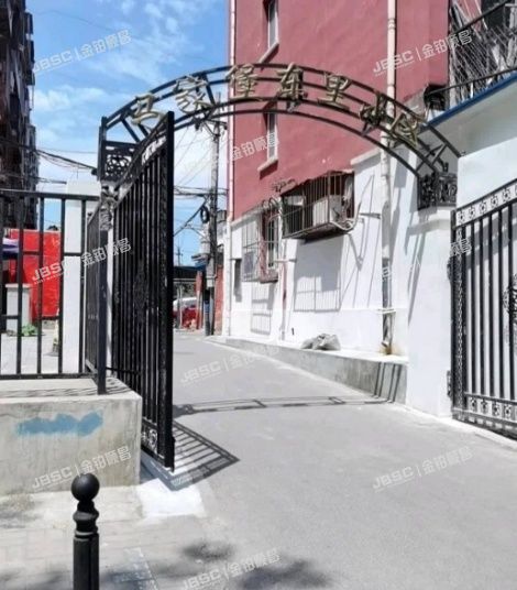 丰台区 马家堡东里7号楼15层2-1503（政洋家园） 北京法拍房