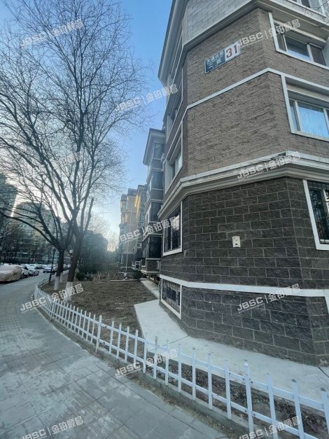 昌平区 天通北苑二区31号楼4层5单元402 北京法拍房