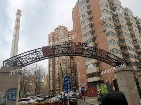 朝阳区 紫绶园13号楼6层604（北苑家园） 北京法拍房