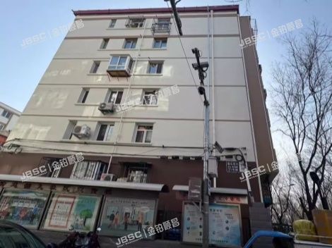 东城区 锡拉胡同21号西楼6层西1门601号 北京法拍房