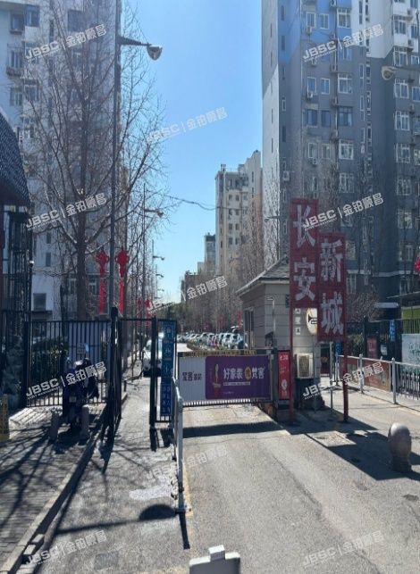 丰台区 大成南里二区10号楼8层1单元803（长安新城二区） 北京法拍房