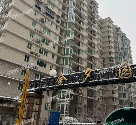 海淀区 蓝靛厂金夕园1号楼11层12H 北京法拍房