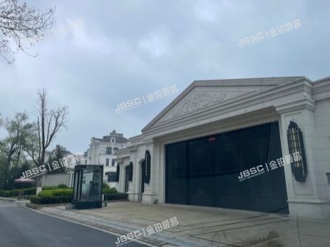 昌平区 沙顺路68号院36号楼1至2层105（金科天玺别墅） 北京法拍房