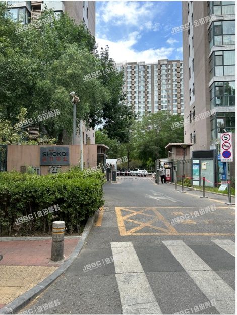 朝阳区 南湖中园313号楼10层1单元1003（首开知语城） 北京法拍房