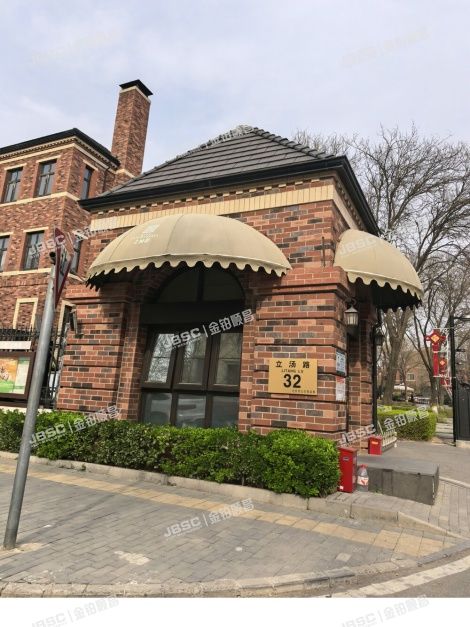 昌平区 立汤路32号院二区26号楼-1至4层3号（金隅上城郡） 北京法拍房