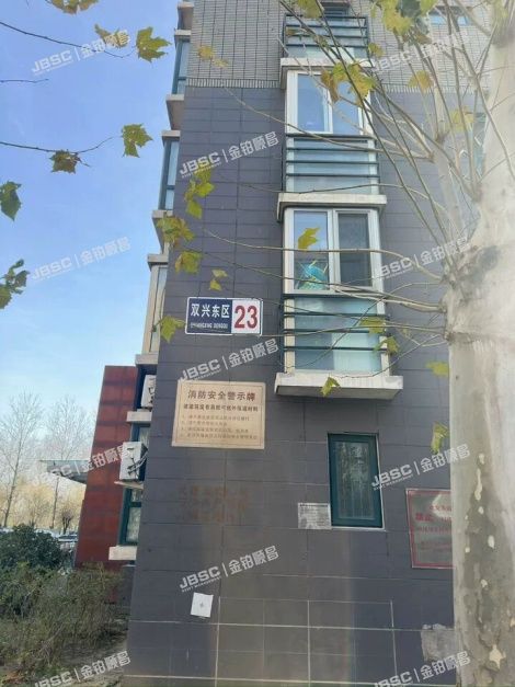 北京市顺义区双兴东区23号楼18层1单元1801 北京法拍房