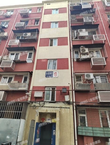 北京市海淀区皂君西里6号楼6层3门603 北京法拍房