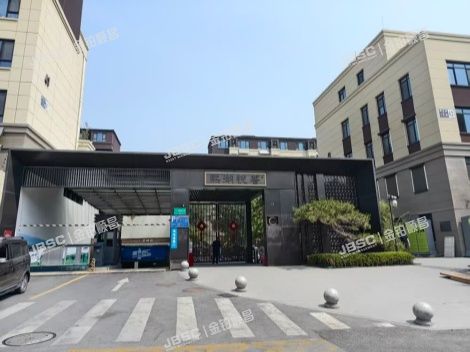 北京市房山区熙悦路1号院23号楼6层一单元602号 北京法拍房