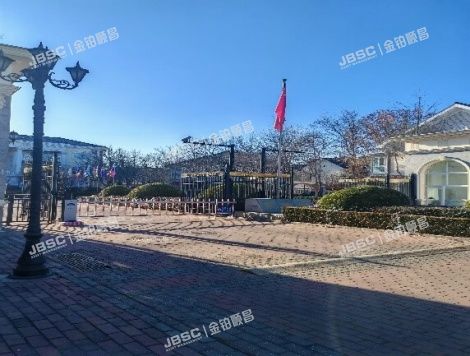 北京市顺义区康柏园（三期2）2070幢-1至2层 北京法拍房