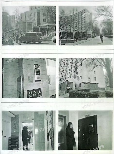 北京市海淀区常青园三区5号楼8层3单元802室 北京法拍房