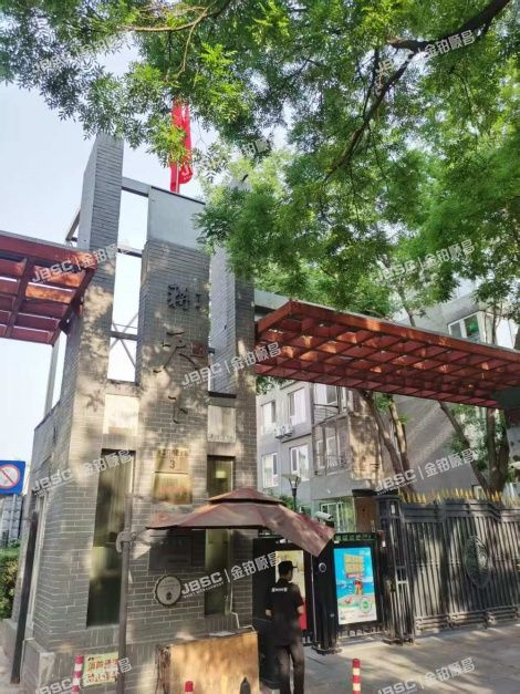北京市西城区永定门内西大街3号院（耕天下小区）1号楼3至4层④-3-403 北京法拍房