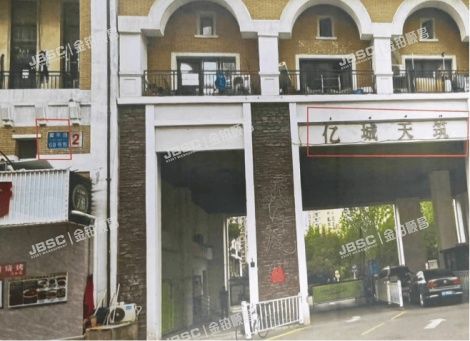 丰台区 樊羊路69号院17号楼5层1单元502（亿城天筑） 北京法拍房