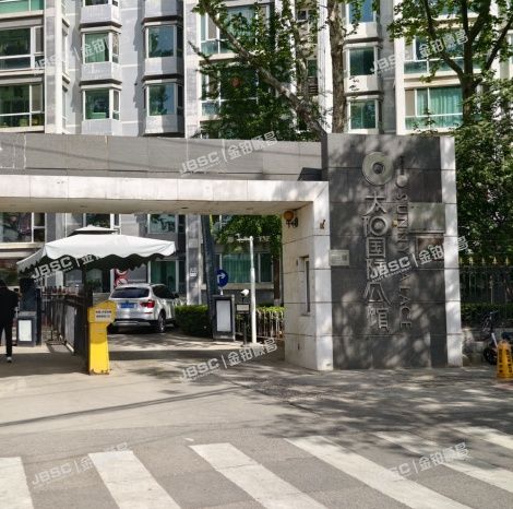 朝阳区 西坝河北里小区28号楼14至15层3单元1702（太阳国际公馆） 北京法拍房
