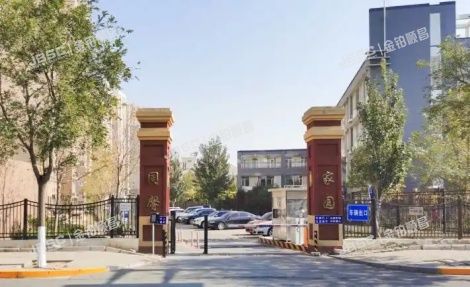 丰台区 小屯西路96号院3号楼13层3单元1302（同馨家园） 北京法拍房