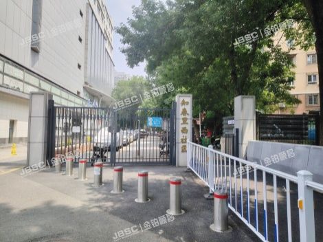 海淀区 知春里1号楼18层1802 北京法拍房
