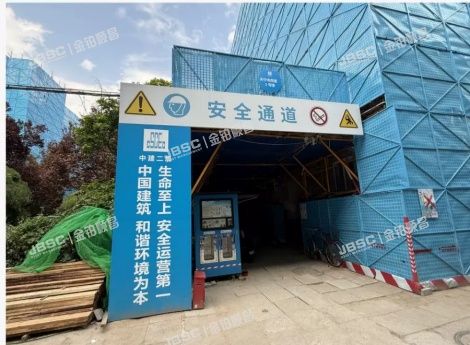 西城区 天宁寺西里2号楼2单元102 北京法拍房