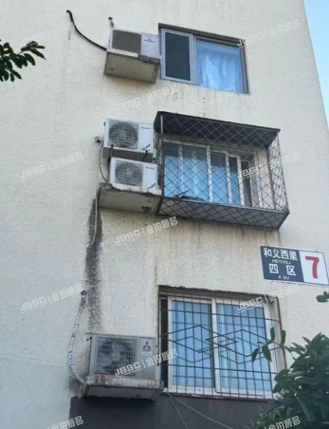 丰台区 和义西里四区7号楼1-603 北京法拍房