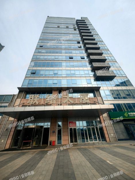 朝阳区 望京街10号院3号楼的136套（方恒时代中心） 北京法拍房