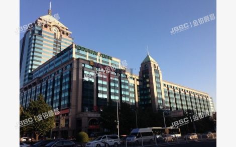 东城区 建国门内大街18号8层办公楼三座802（恒基中心） 北京法拍房