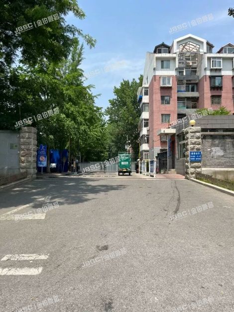 朝阳区 三间房南里4号院7号楼3层4单元301 北京法拍房