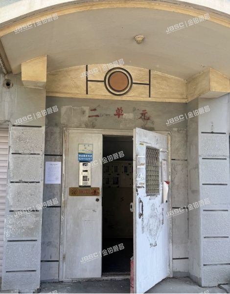 海淀区 建材城东二里12号楼3层2门301 北京法拍房