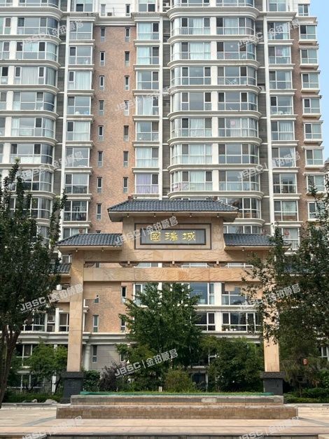 东城区 国瑞城中区13号楼6单元901 北京法拍房