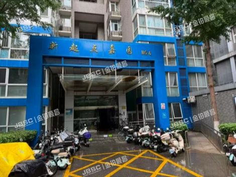 海淀区 长春桥路5号4号楼7层807（新起点嘉园） 北京法拍房