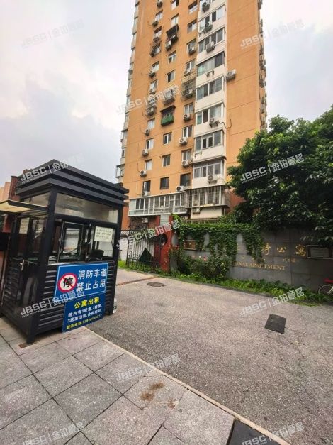朝阳区 西坝河西里28号1号楼13层A1604（英特公寓） 北京法拍房