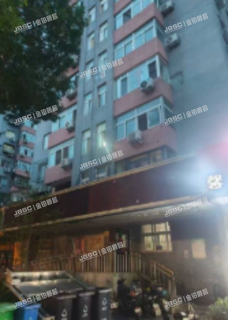 西城区 马甸南村8号楼6层606（马甸南村） 北京法拍房