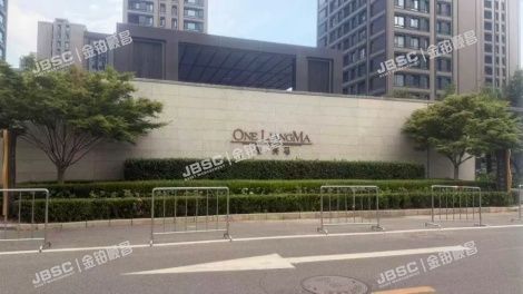 朝阳区 将府南街2号院住宅11号楼17层一单元1702（壹亮马） 北京法拍房