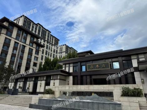 房山区 阜盛东街51号院1号楼12层三单元1201（国誉府） 北京法拍房