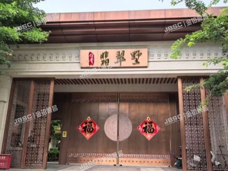 丰台区 长青路88号院41号楼3层4单元301（领秀翡翠墅） 北京法拍房
