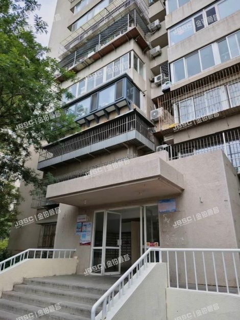丰台区 开阳里六区6号楼18层1805 北京法拍房