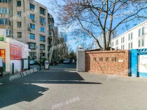 丰台区 石榴庄南里乙8号院1号楼8层815（日新家园） 北京法拍房