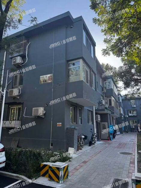 海淀区 二龙闸16号楼2门303 北京法拍房
