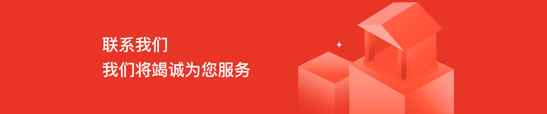 金铂顺昌房拍网