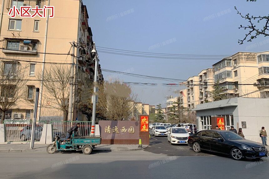 清逸西园 法拍小区