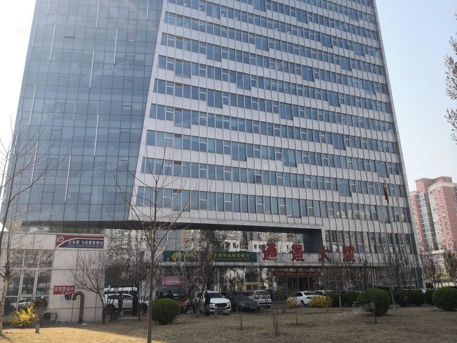 通景大厦 法拍小区