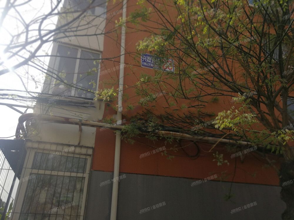 兴政西里南区 法拍小区