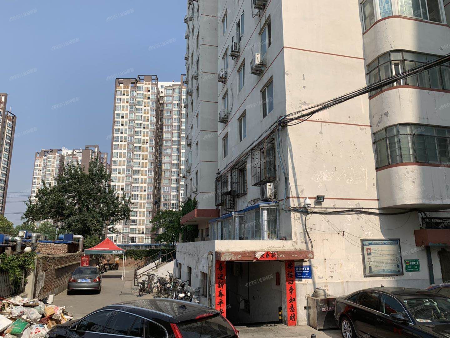 角门北路 法拍小区