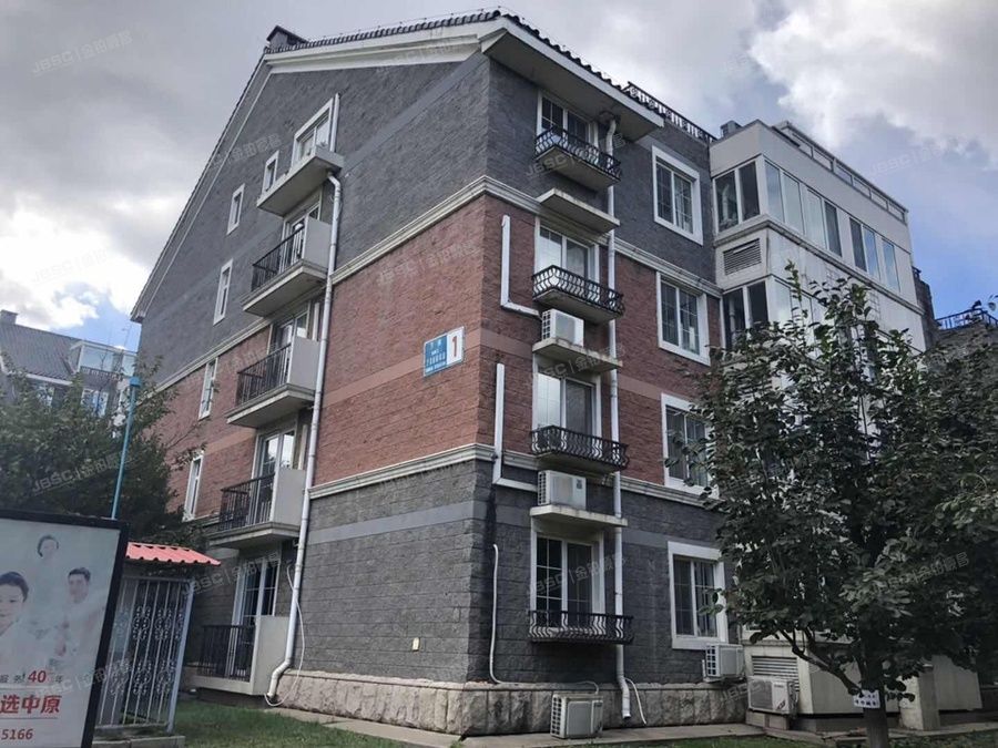 万泉新新家园 法拍小区