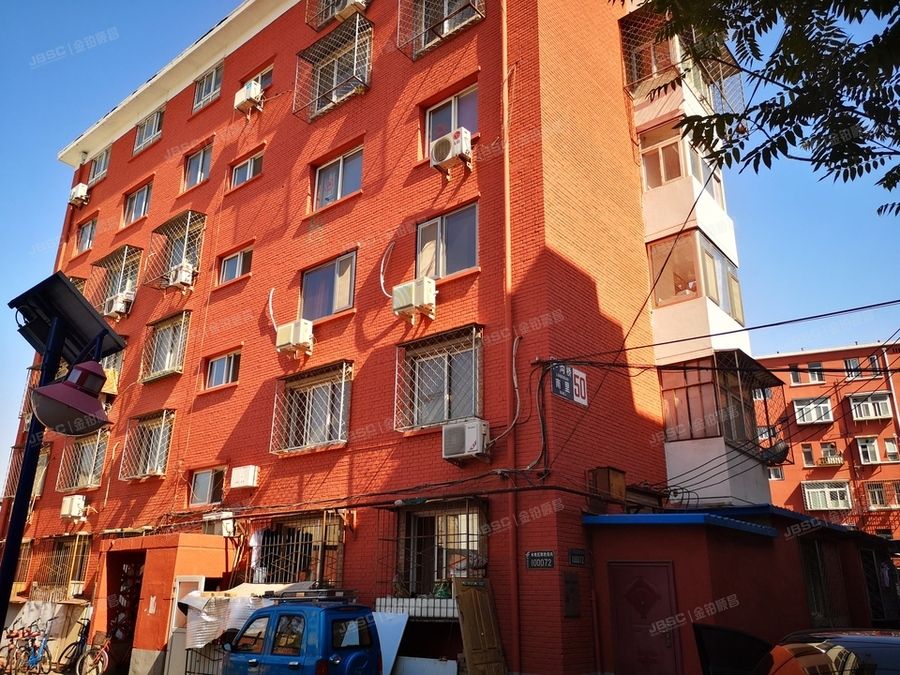 卢沟桥南里 法拍小区