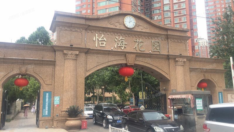 怡海花园恒泰园