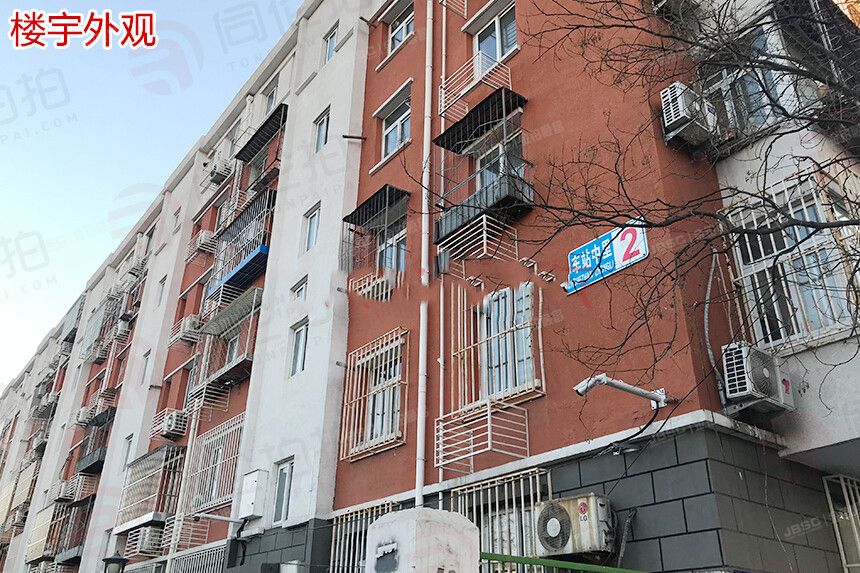 车站中里 法拍小区