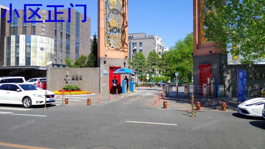 国奥村东区 法拍小区