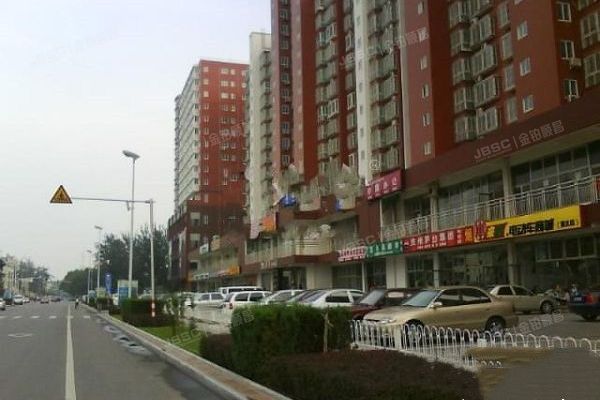 怡馨家园（顺义）